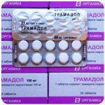 Трамадол 100 мг Россия Органика в Мысках Трамадол 100 мг Россия Органика в Мысках