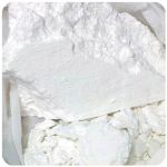 Кокаин Перу Cocaine Peru VHQ в Мысках Кокаин Перу Cocaine Peru VHQ в Мысках