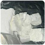 Кокаин Колумбия  Cocaine Colombia  VHQ 99% (fishscale) в Мысках