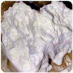 Кокаин Боливия Cocaine Bolivia  VHQ 97,1% в Мысках