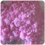 Кокаин Венесуэла розовый (Cocaine Venezuela) VHQ 98.9% в Мысках Кокаин Венесуэла розовый (Cocaine Venezuela) VHQ 98.9% в Мысках