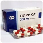 Лирика Пфайзер Lyrica Pfrizer (Прегабалин) 300 мг в Мысках Лирика Пфайзер Lyrica Pfrizer (Прегабалин) 300 мг в Мысках